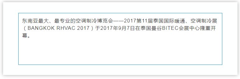 福鹿会·F6(中国)最新官方网站
