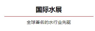 福鹿会·F6(中国)最新官方网站