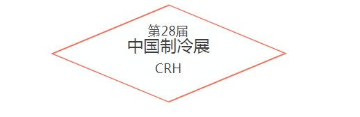 福鹿会·F6(中国)最新官方网站