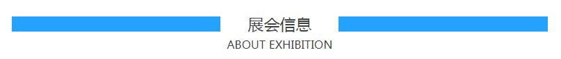 福鹿会·F6(中国)最新官方网站
