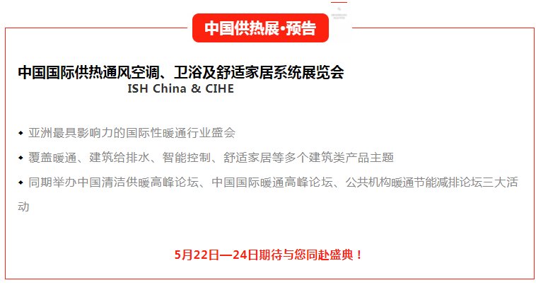 福鹿会·F6(中国)最新官方网站