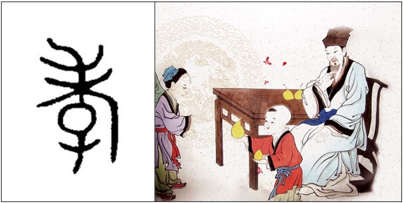 福鹿会·F6(中国)最新官方网站