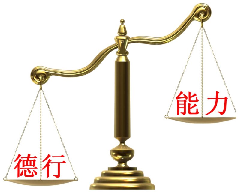 福鹿会·F6(中国)最新官方网站