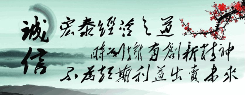 福鹿会·F6(中国)最新官方网站