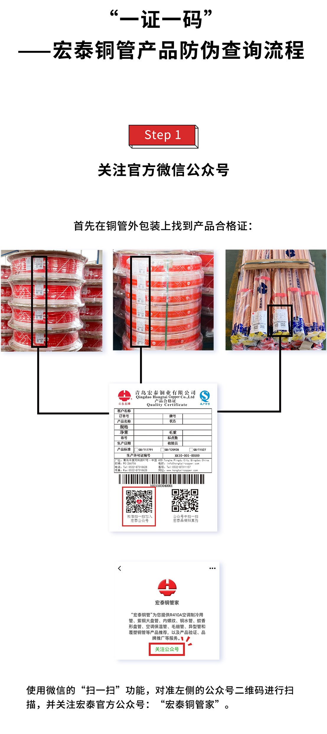 福鹿会·F6(中国)最新官方网站