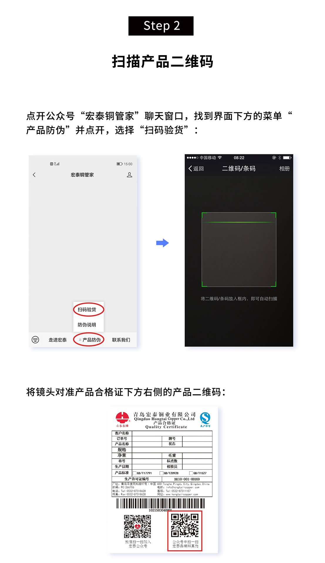 福鹿会·F6(中国)最新官方网站