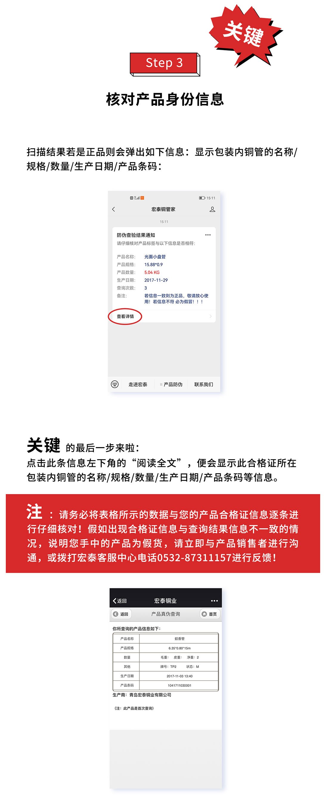 福鹿会·F6(中国)最新官方网站