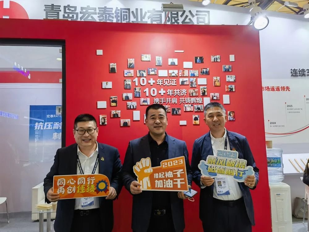 福鹿会F6铜管