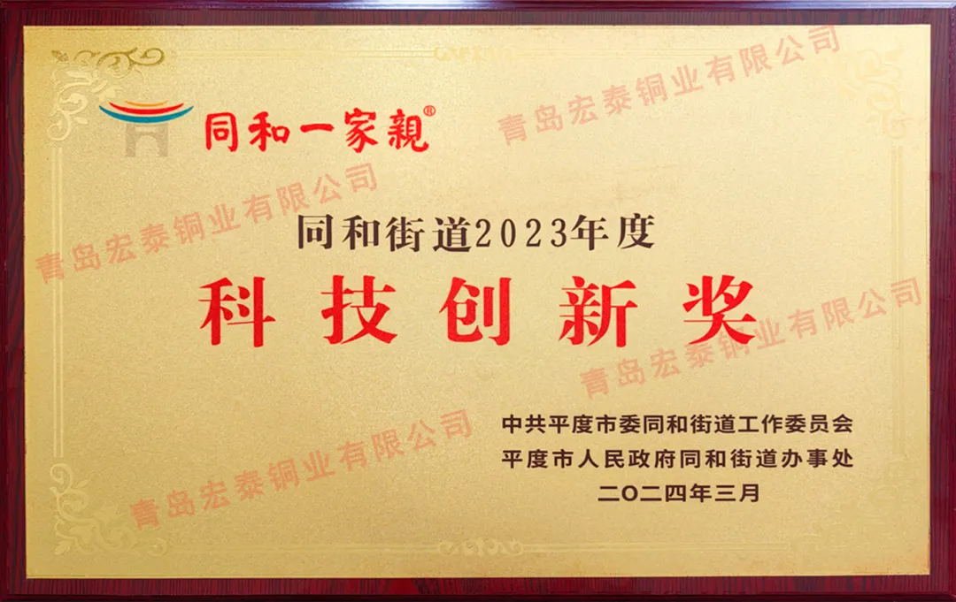 福鹿会·F6(中国)最新官方网站