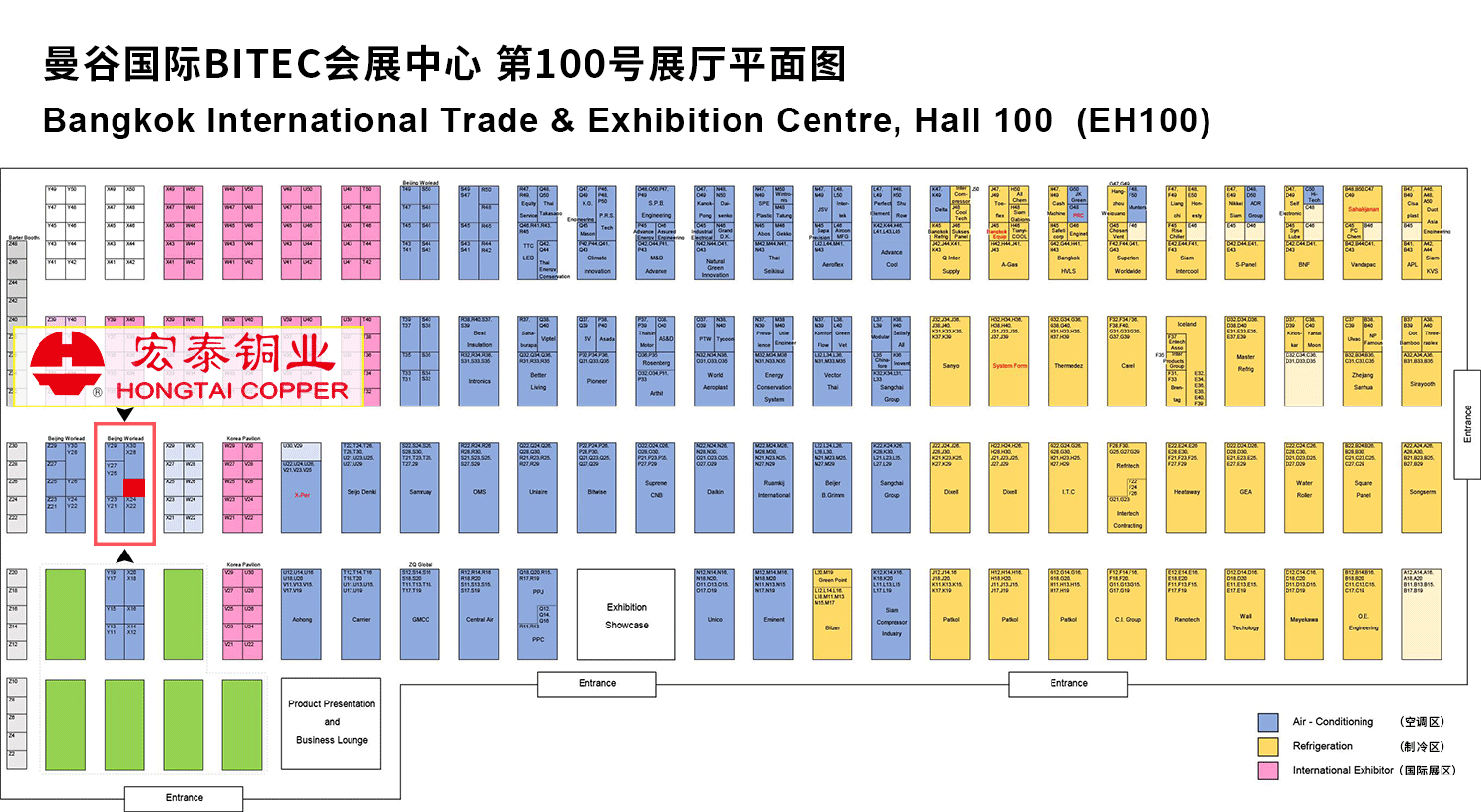 福鹿会·F6(中国)最新官方网站