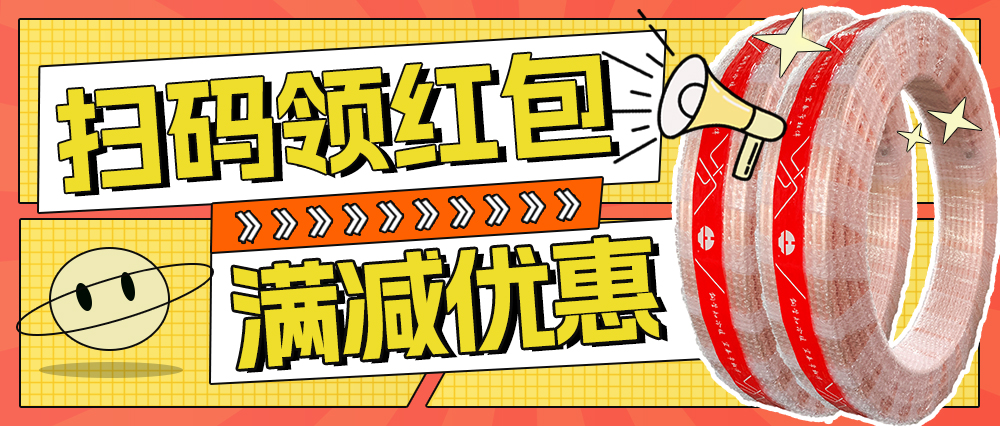 ec52200e5f2738d5 福鹿会·F6(中国)最新官方网站